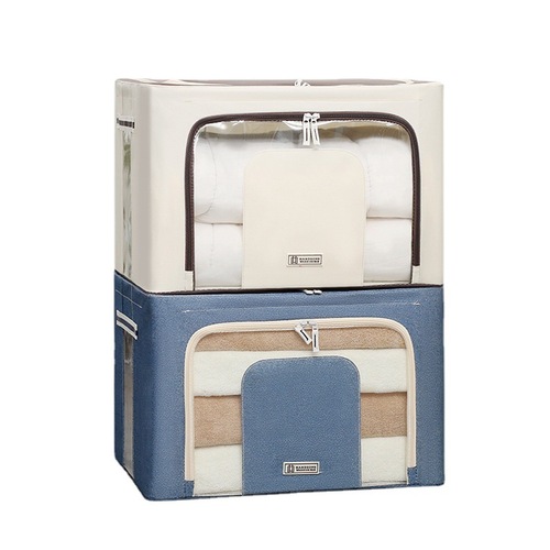 Shangnuo Thickened Oxford Fabric Storage Box, Waterproof & High-Capacity — Ideal for Household Clothes, Quilts, and Blankets; Foldable Multi-Compartment Organizer