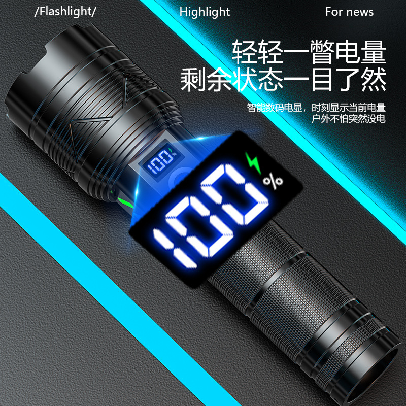 Tiktok transfronterizo nueva pantalla digital linterna de luz fuerte al aire libre zoom portátil especial LED linterna recargable