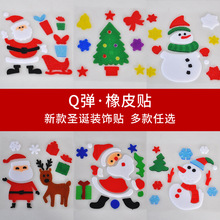 �}�Q�b���Ʒ�ɐ۹����N��Ƥ�N�������������N��ͯ�N���}�Q�����N