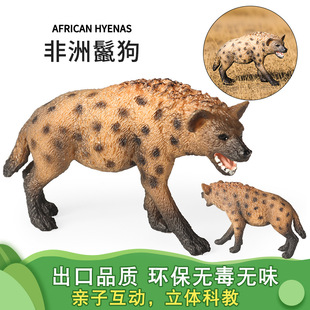 �羳���挍�Ą������ģ�̓�ͯ����@����๷���๷�������ǔ[��