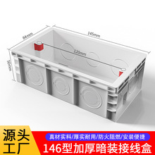 ���b�۰�ͨ��147���ڵ���146�Ͱ��b�׺нӾ����¾����_�P�����׺�