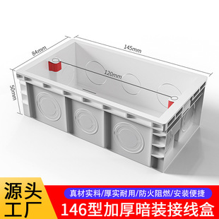 ���b�۰�ͨ��147���ڵ���146�Ͱ��b�׺нӾ����¾����_�P�����׺�