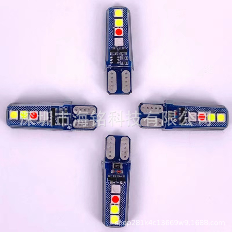 Coche LED silicona T10 luz de cristal 4 colores agua corriente intermitente 3030 8SMD luz de ancho de conducción luz de matrícula