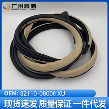 82110-08000XU �������ִ�06��������Elantra XD��ǰ���ſ��ܷ���