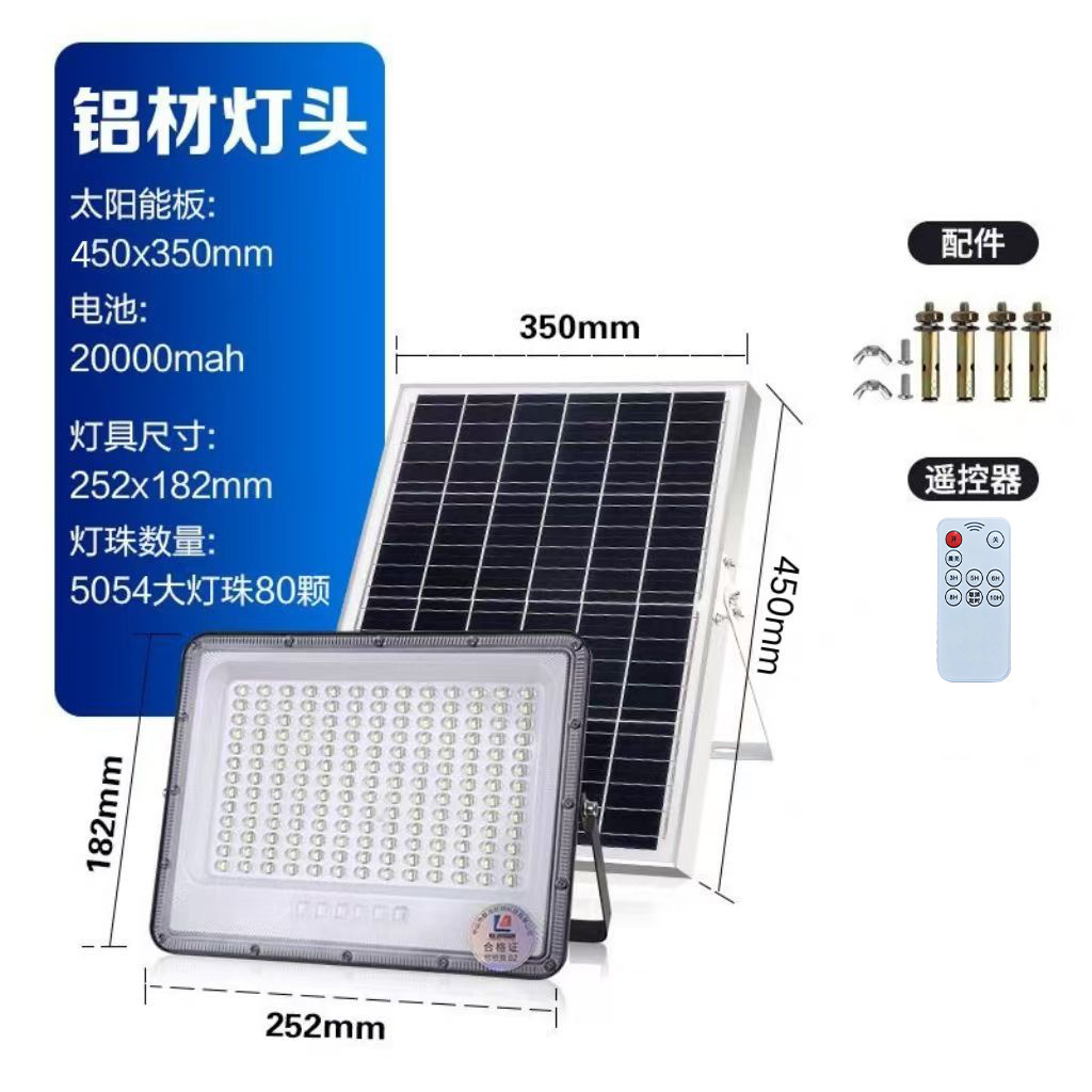 Luces solares, luces de jardín impermeables para interiores al aire libre para el hogar, luces de calle solares rurales de alta potencia