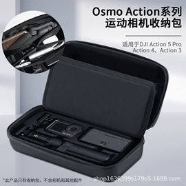 运动摄像配件;其他相机配件;摄影防潮箱