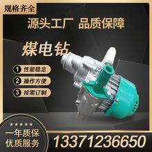 ǰ��ZM15T�V�ø�����ú�� ���荲��O�� �������ܺ� С�ͱ�y