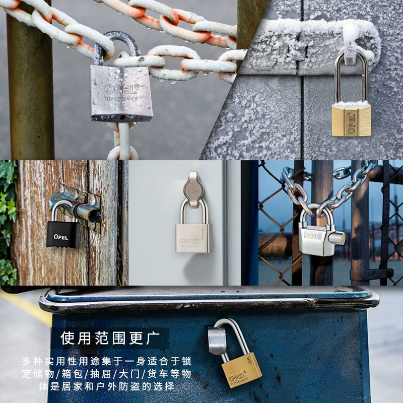 YaHuan Asian Household Safety Anti -theft Hanging Solid Color Symphony One Mallery Iron Lock