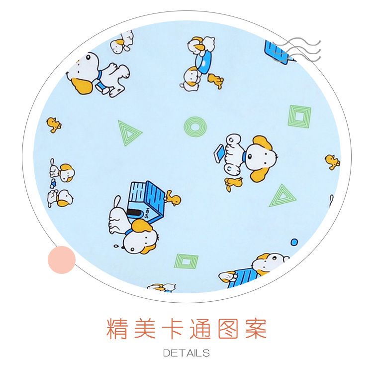 电脑端_12