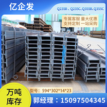 䓲Ĳ�ُ Ӣ��h�h��� ����� ���|q235bҎ���Rȫ��\q235h���