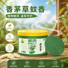 �����١���Ȼ��é������40�P��ñP��޹�������³���ζ�o�������
