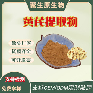 �S����ȡ��10:1�S�η۝�s���S�ζ���ʳƷ��ԭ��șʳͬԴ��λ�F؛