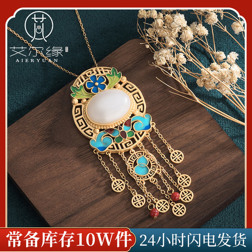 Rogue live supply Chinese ancient style accessories ancient gold plating enamel painted Hetian jade retro tassel necklace for women