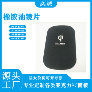 �֙C������PC�RƬ���z��PC���ҕ���RƬ�S�Ҍ���CNCpc��͸��