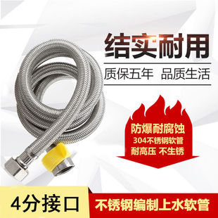 ���P䓽��ٽ��yܛ������Mˮܛ���RͰ��ˮ��ˮ��ܛ�ܼ��÷�