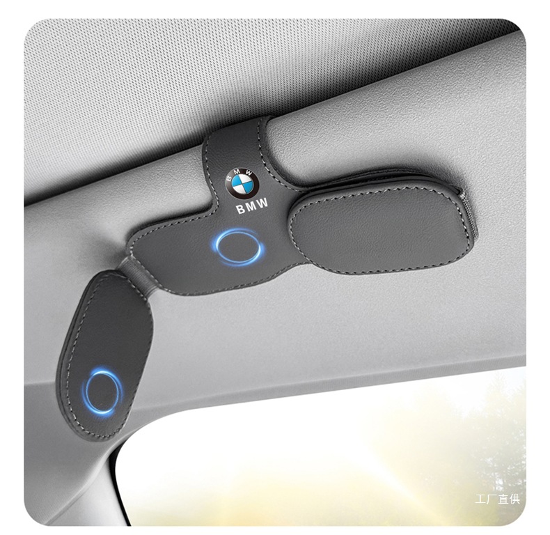 Multifunctional Car Glasses Clip Bill Storage Driving Leather Car Sun Visor Storage Box Car Sunglasses Clip Peihui