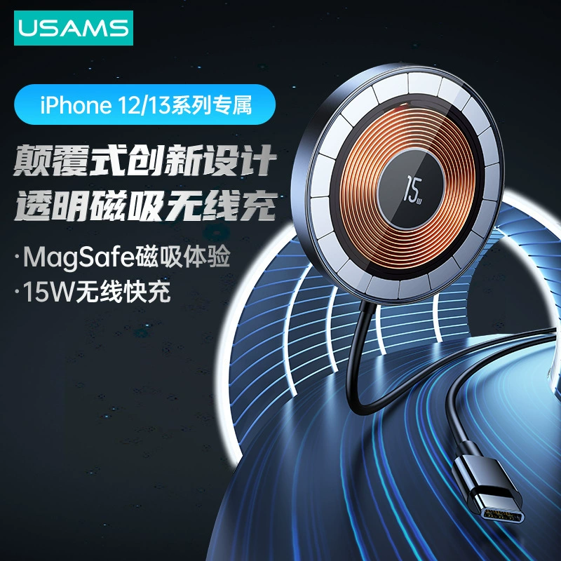 Apple, huawei, совместимое зарядное устройство, мобильный телефон, быстрая зарядка 15W