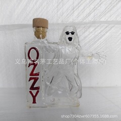 跨境新品独立站新品奥兹·奥斯本黑翼纪念威士忌酒瓶
