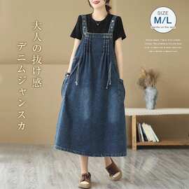 秋季日韩新款宽松牛仔背带裙女胖mm遮肉吊带连衣裙