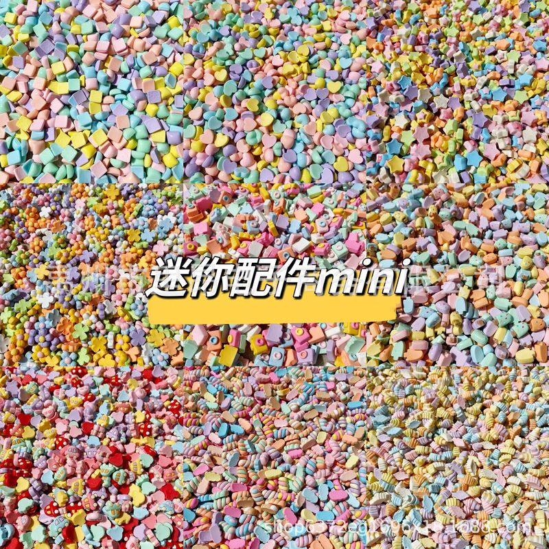 Mini Cone Ice Cream Marshmallow Car Resin Accessories Mobile Phone Case Cream Glue diy Table Decoration Material