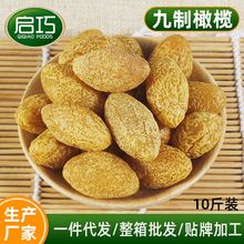 �����ϙ�����S���ϙ����10���b���e���T�ʲݙ켴ʳ���c��ʳɢ�b