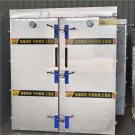 供应馒头蒸饭车 蒸饭车厂家蒸箱批发蒸车图片