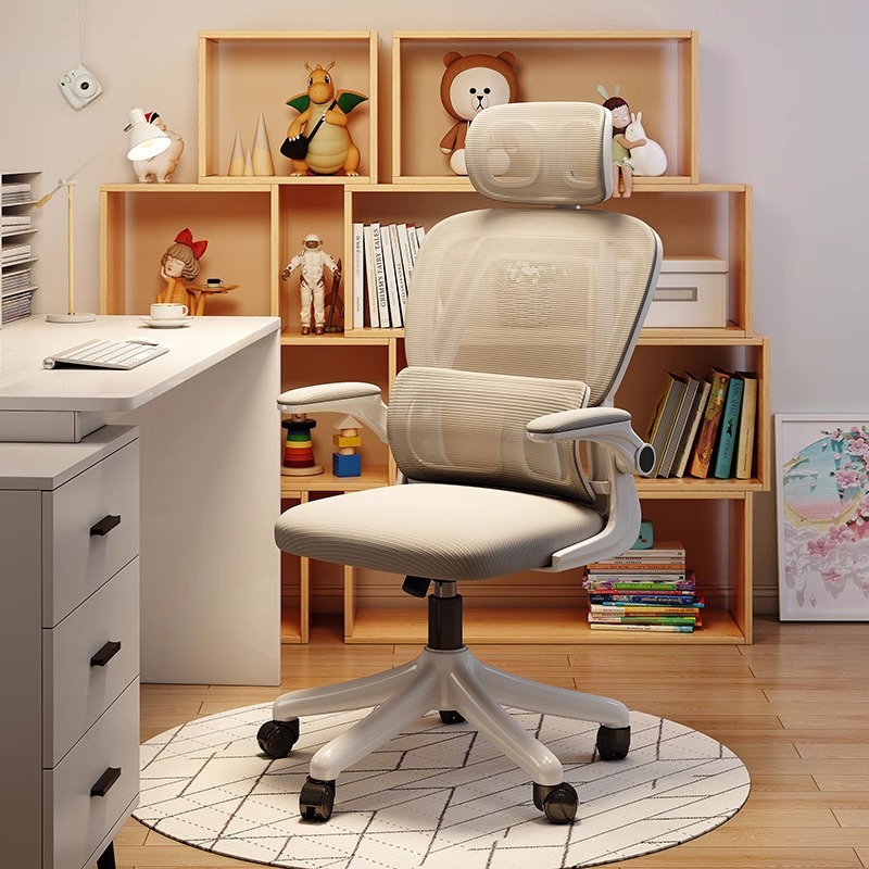 silla ergonómica silla de protección de cintura silla deportiva silla de protección de cintura silla de estudio silla de respaldo silla de computadora confortable