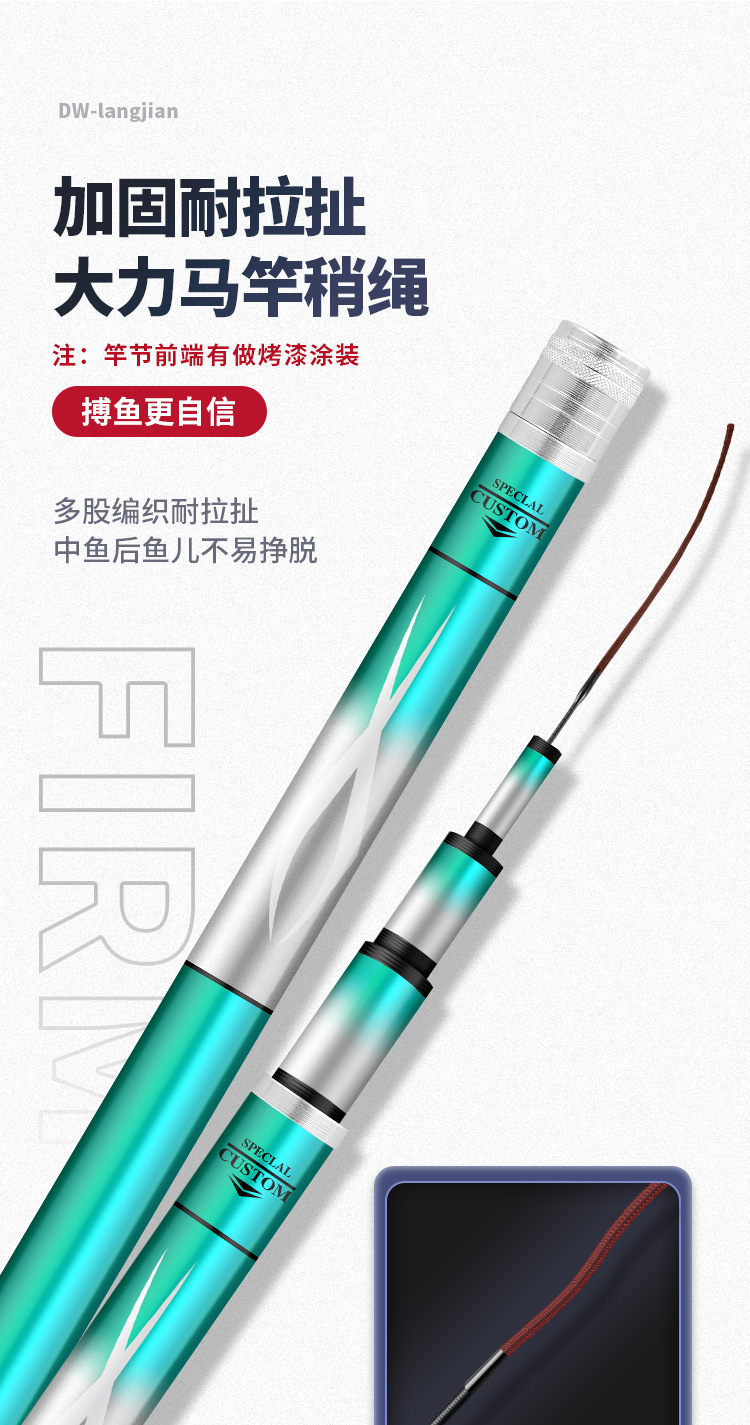 今做_14