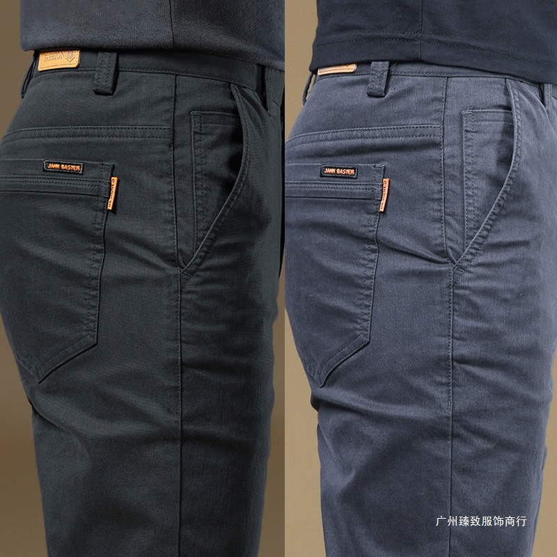 summer thin universal elastic trousers