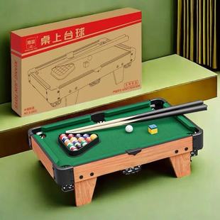 W7V Household Small Mini Billiards Table Large Family Interactive Kidsren's Family Educational Indoor Boy Play