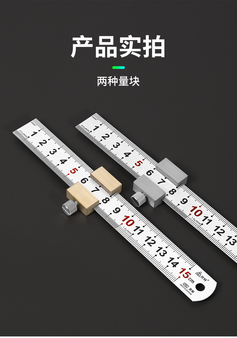 详情_08.jpg