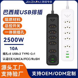 ���Q��������Ҏ�往�厧USB���ð������k���Ų厧Type C��늿�