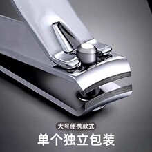 �΂��b������ָ̖���Qָ�׼��߶����׹���ָ�׵�����ƽ�ڷ��w�R
