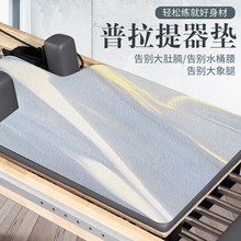 ��Ƥ�q��������Ĵ��|�٤�^���Ì��I�\�������٤�|֧��һ�����l