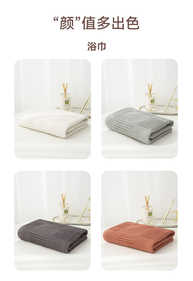 未标题-1-恢复的_13