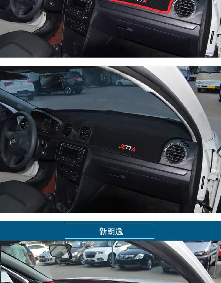 24 Models of Arrizo 8 Dashboard Light-Proof Mats 2024 New Center Console Anti-Slip Sun Protection Sunshade High-Energy Glory Version