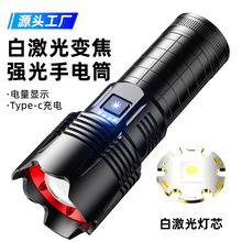 �羳�¿�����Ͳ�D�����L�m���Ͳ�׼�����¶�I̽�UѲ߉���