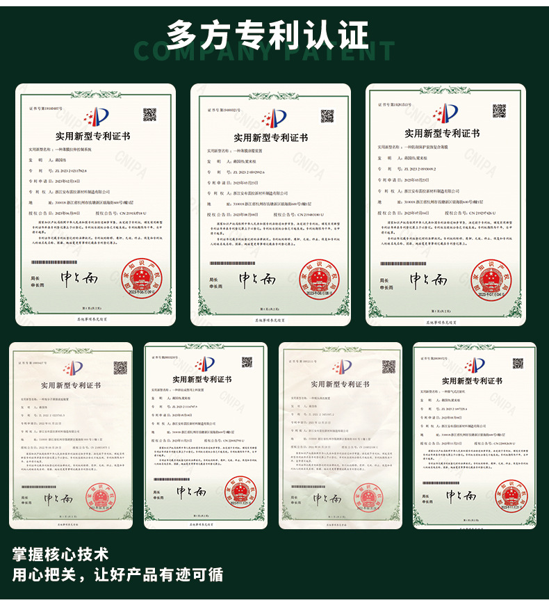 详情页_02