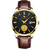 Swiss watch, quartz waterproof men's watch, light luxury style, suitable for import, wholesale