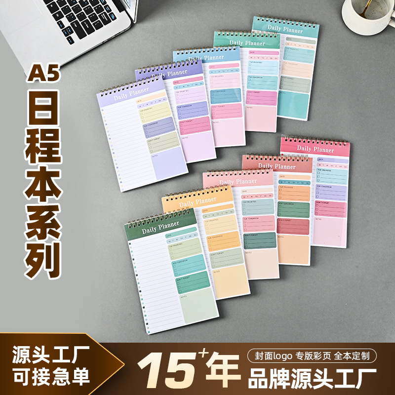 A5 flip-up spiral-bound daily planner, color-coded check-in notebook, student time management schedule book for exam preparation A5 flip-up spiral-bound daily planner, color-coded check-in notebook, student time management schedule book for exam preparation
