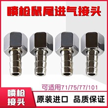 ��Ӹ�Ĥ���M�Ͻ��^w77���z�������Ӛ�������β��ܽ��^8X11/12