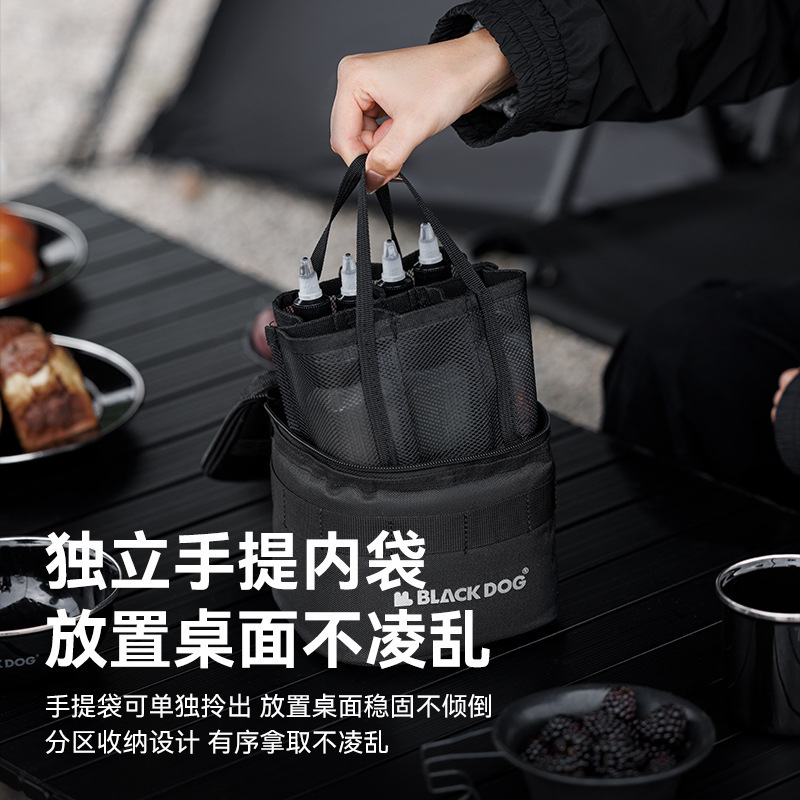 Blackdog ブラックドッグ アウトドア ポータブル スパイスボトル 収納袋セット キャンプ バーベキュー スパイス トラベル パッケージ|undefined