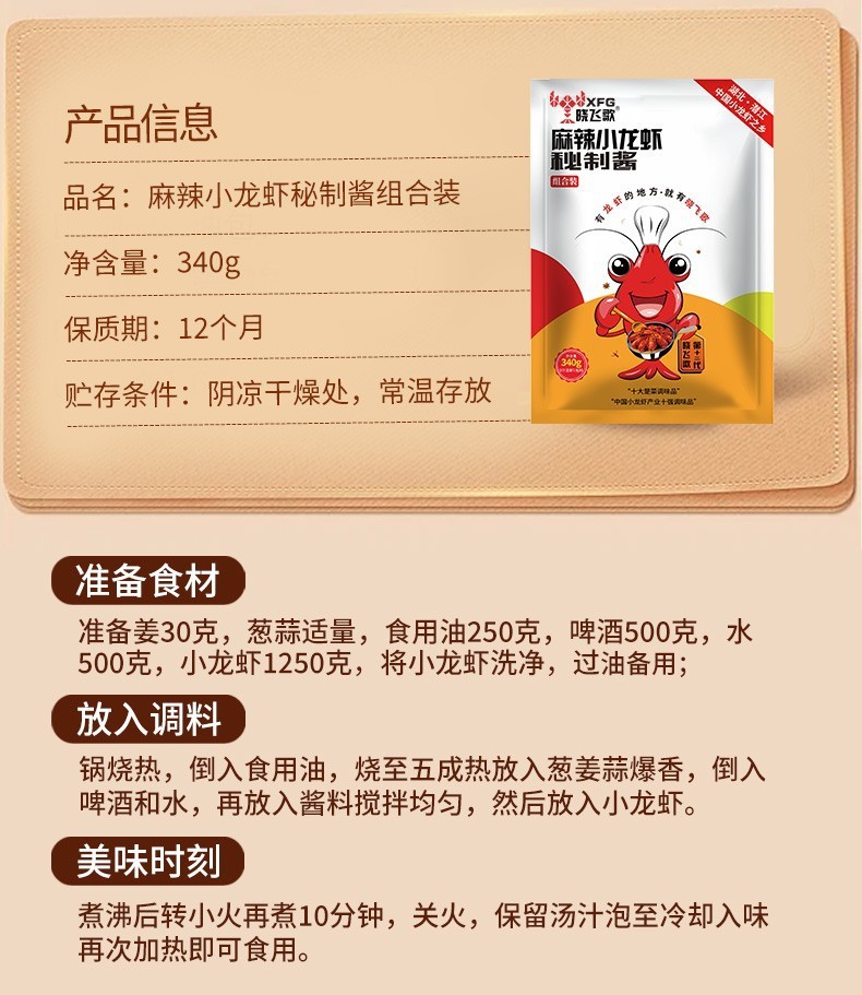 7e40844d-b460-4d0b-8013-d388e51ad7cf.jpe