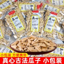 nxĹŷСbѪb؛ɢQeʳȥƤl