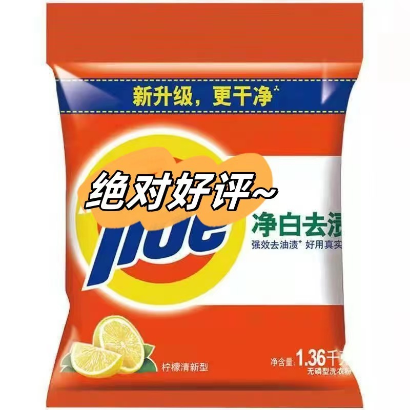 微信图片_20250302150217