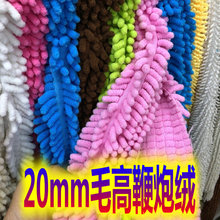 20mmë�߱��ڽqѩ�ጪ�ϰѲ��坍�q����]����ˮ��̺�ҾӼҼ�����