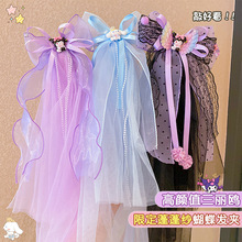 儿童紫色库洛米头纱发饰可爱女童演出公主网纱发夹宝宝后脑勺头饰