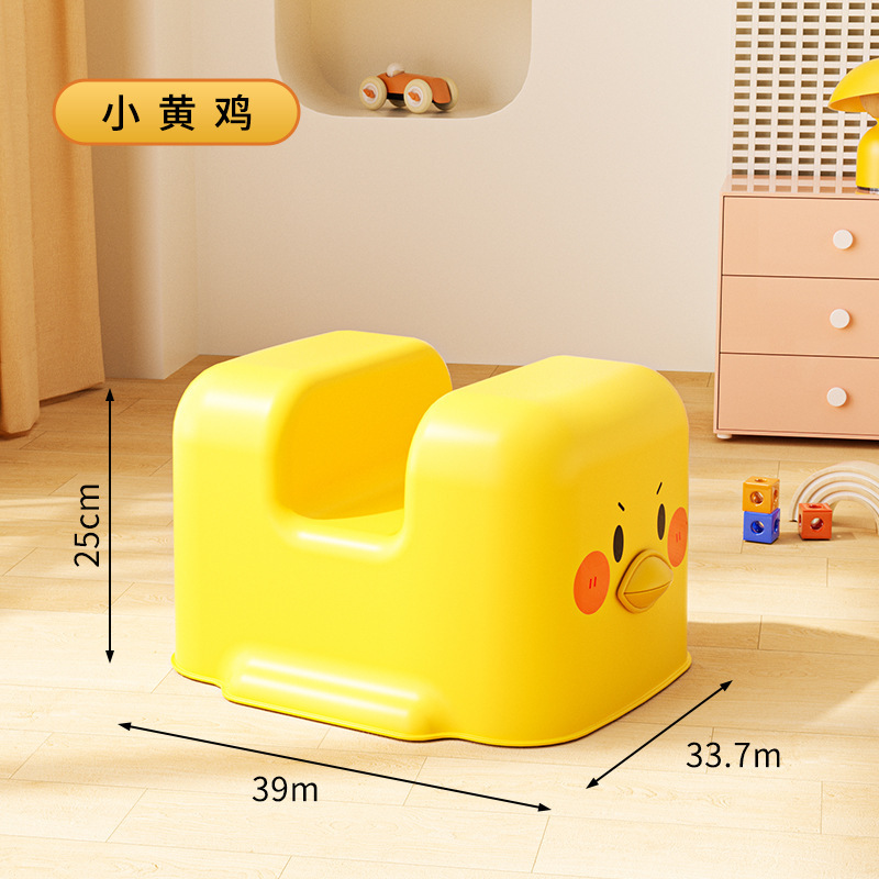 С���Ӽ��ð��ʱ�������̤��С��ʼӺ��ͯ��ԡ�ҷ����ʰ��