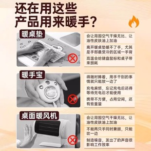Hand Warmer Self-heating Hand Warmer Sticker Baby Heating Bag Disposable Winter Hand Warmer Portable 1718