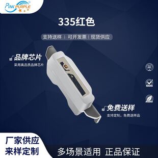 ���Ϲ��Sֱ�N4008led�����NƬʽ335�tɫ LED�NƬʽ�l����O��